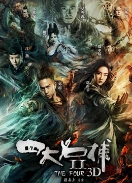 大一04年极品媚黑BBC【Fiona】3月最新，双飞大老黑。